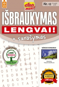 ID 23 oho maxi! Išbraukymas + surašymas. Lengvai! ID 23 oho maxi! Išbraukymas + surašymas. Lengvai!